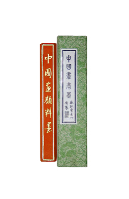 10X1.5X1.1cm 소형먹,홍묵 주먹 小