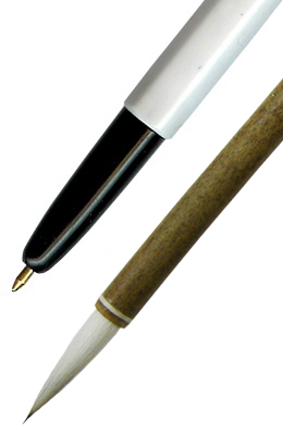 직경5X25mm 고급후여수4호