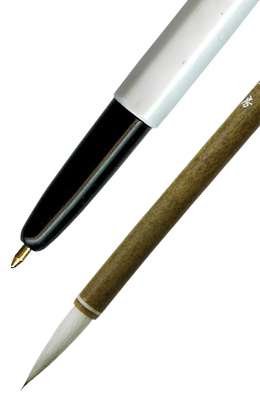 직경4X23mm 고급후여수5호