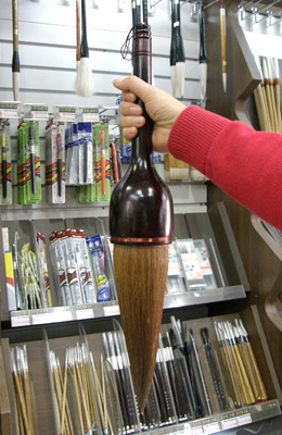 70X220mm 대형붓70호