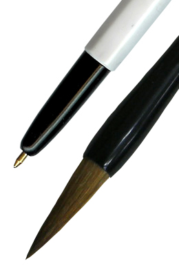 직경9X31mm 신낭호中