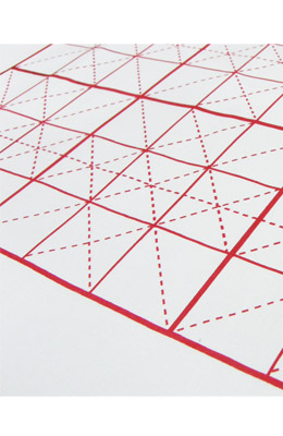 전지用/영지 광목전지줄깔판