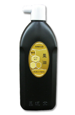 450cc연습 서예용/진한색 묵연 墨淵