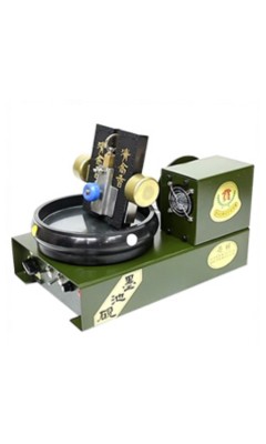 23X35X26cm  전용원형벼루포함  먹기계 묵지연(特)