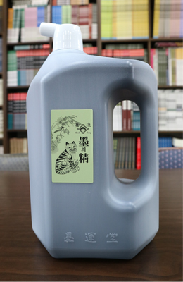 2L연습 2L서예용/진한색 묵의정 墨의精 2L