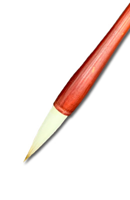 직경10X40mm  낭양겸호3호