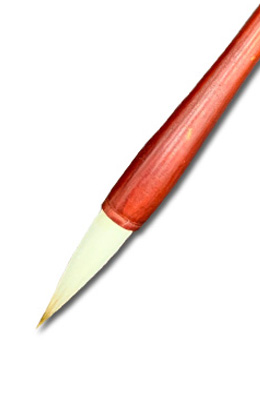 직경11X45mm  낭양겸호2호