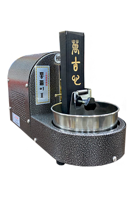 먹1개 장착가능  먹기계 진화연 통돌이Ⅱ