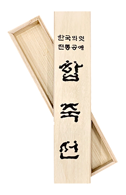 30X5.3X2cm 합죽선 케이스