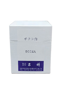 (Titanium white)  길상 지당 500g 