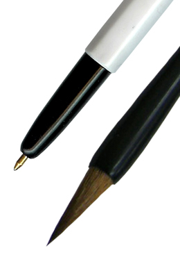 직경6X18mm 신낭호特小