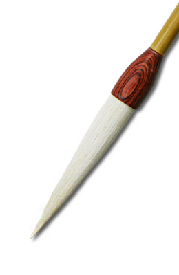 연호/초장호필/130mm 중국 초장호21호