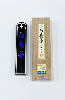 10.5X2.3X1.5cm 일본産/5星 고매원3정