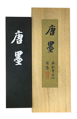 11.8X3.3X1.3cm  소형/작품용 당먹