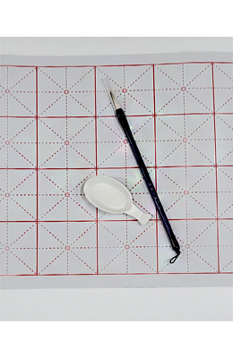 물로 쓰는 수필연습판 학생용A