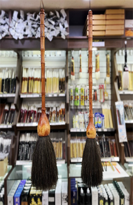 택배불가상품  純(순) 말총 붓  80호,100호