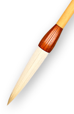 경호/장호필/130mm 송죽초장호20호