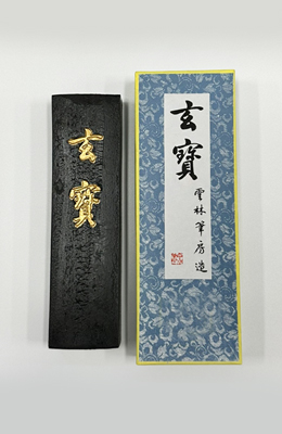 13.8X3.8X1.8cm  중형/중급용현보먹 中