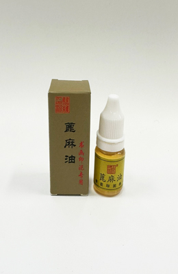 인주가 굳었을때 인주기름