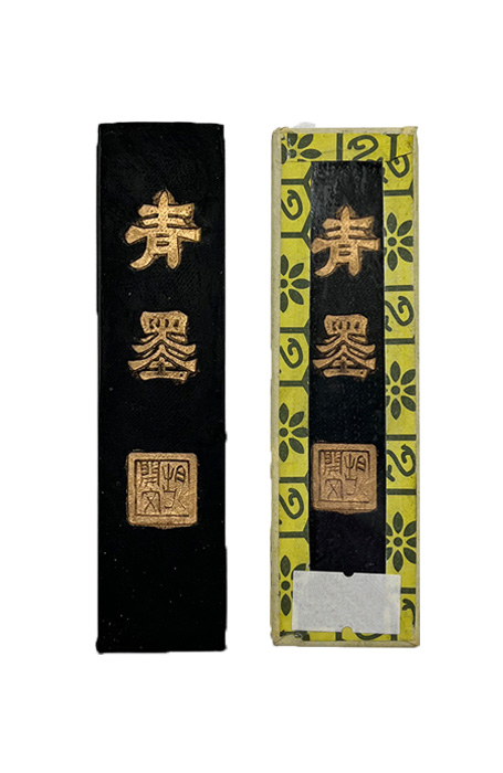 10X2.4X1cm 중국/검푸른색 청먹 小