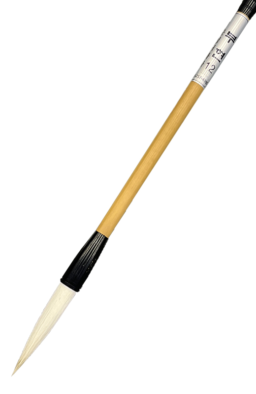 중고급/65mm 부현필 12호