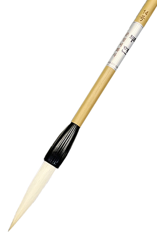 중고급/75mm 부현필 14호