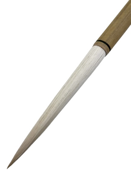 무심필/초장호필/145mm 무심장호 16호