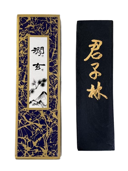 15X3.7X1.6cm  중형/중급용 군자림 먹