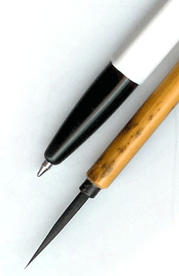 직경2X20mm 호랑면상3호