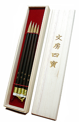 7,8,9,11호  眞황모세트