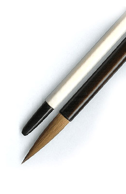 직경8x40mm 眞황모中