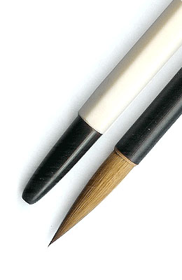 직경6X29mm 황모간필6호