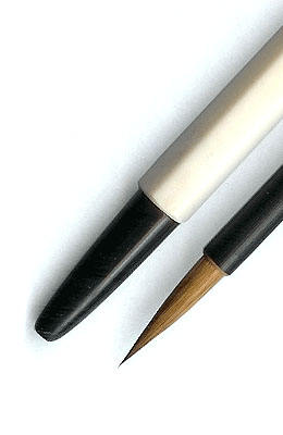 직경4X20mm 황모초필4호