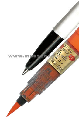 직경4X12mm 주황붓펜4호