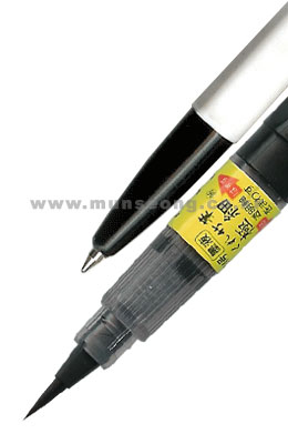 직경3X10mm 리필 가능한 쿠레타케붓펜24호 