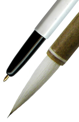 직경8X35mm 고급후여수1호