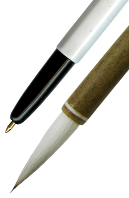 직경7X32mm 고급후여수2호