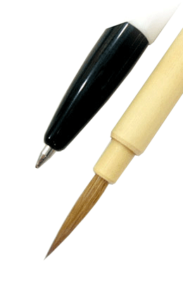 직경3X17mm 매듬3호