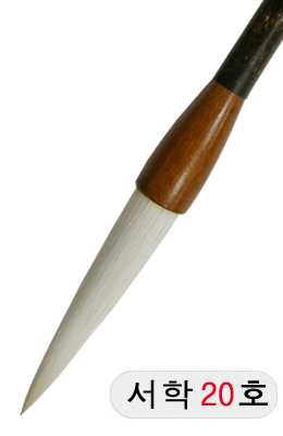 중급/추천/105mm  서학(西鶴)20호
