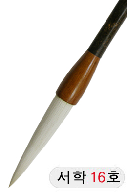 중급/추천/85mm  서학(西鶴)16호