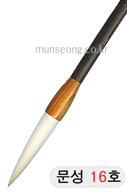 초급용/85mm  문성필(장현필) 16호 