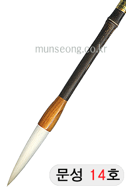 초급용/75mm  문성필(장현필) 14호