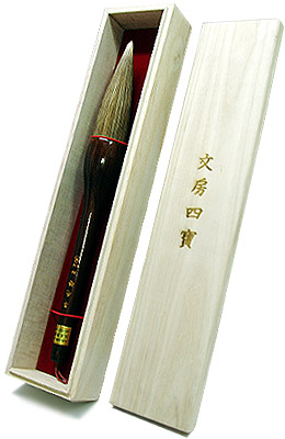 33X115mm 경호/액필 우모필35호