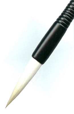 직경13호X66mm 수류겸호13號