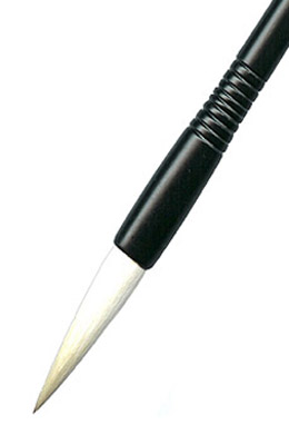 직경10호X51mm 수류겸호10號