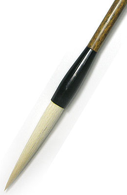 길이75mm 사군자/경호필 난죽자향12호