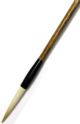 길이57mm 사군자/경호필 난죽자향8호