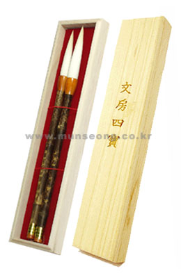 16호,18호 사군자/경호필 수류水流셋트