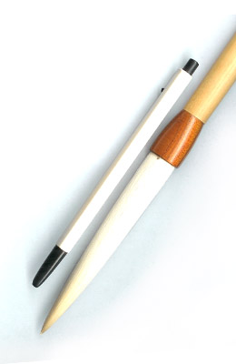 길이95mm 사군자/경호필 특수류水流16호