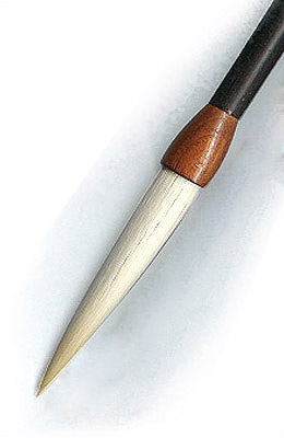 길이110mm 사군자/경호필 수류水流18호